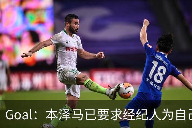 about image